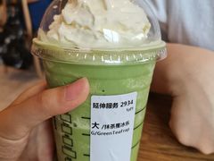 -星巴克(长沙麓南广场店)