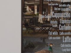 -J Create城市露营咖啡·简餐·宠物(上海动物园店)