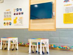 -居住主题小金星幼儿园