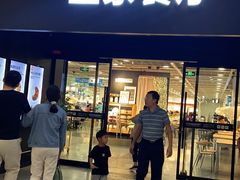 门面-宜家·瑞典风味餐厅(北京西红门店)