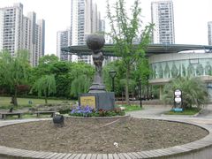 -苏州河梦清园环保主题公园