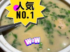 金陵鸭血粉丝汤-枕水江南(铁西万象汇店)
