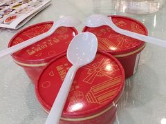 -普天和酒楼(天津之眼店)