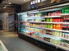 -盒马鲜生(昆城店)