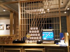 -老福洲徐记(福新店)