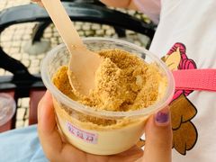 木糠布甸-安德鲁饼店(总店)