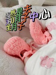 -沪壹健康国际母婴月子中心(360复旦奥医一妇婴东院店)