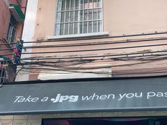 门面-JPG coffee(广州体育西店)
