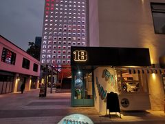 -DRUNK BAKER(上海陕康里店)