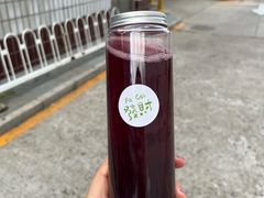 -蘇锦宴·淮扬菜烤鸭·小院(三元桥霄云路店)