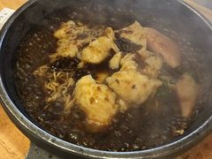 -爱辣屋咕噜鱼