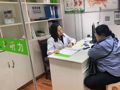 -自然之声助听器·呼吸机(贵定店)