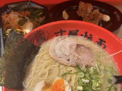 -寸屋拉面(凯德晶萃店)