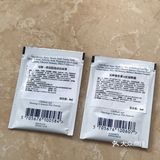 宝缔眼霜&洁面&卸妆棉