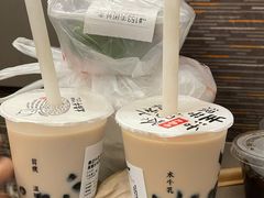 -太犇牛手作茶铺(江北虹悦城店)
