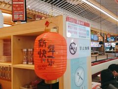 -花漫里日式餐厅(南安中骏店)