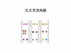 -陶野咖啡·面包披萨
