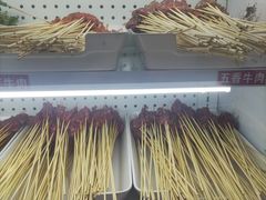 -玉林串串香