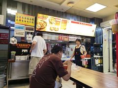 -江三王记牛杂馆(总店)