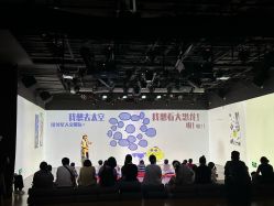 -小鸡哆哆故事屋·儿童乐园(嘉里城店)