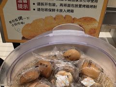-豪享来(我格广场店)