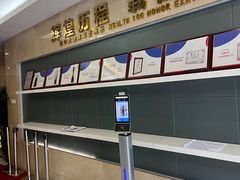 -美年大健康体检中心(牡丹园分院)