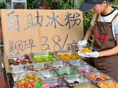 -仪表厂火锅(总店)
