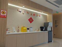 -复动肌骨门诊·MEDMOTION(北外滩店)