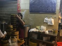 -横河佬炖品店(罗阳一路老店)