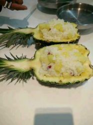 -安利上海体验馆