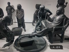 -四川美术学院美术馆