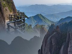 -三清山风景名胜区