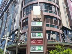 -梅龙镇广场