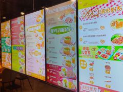 -大快活(丽丰店)