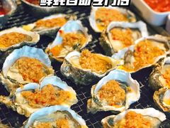 -蚝英雄·自助烤蚝(建设路店)