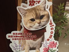 -潞州宴(清华店)