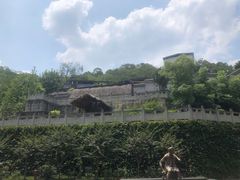 -燊海井