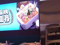 -半山腰·云南菜(侨福芳草地店)