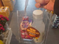 -超市发超市(羊坊店店)