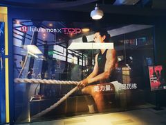 -TOP健身私教工作室(侨香店)