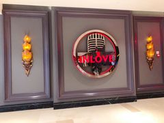 -INLOVE KTV(杭州滨江宝龙城店)