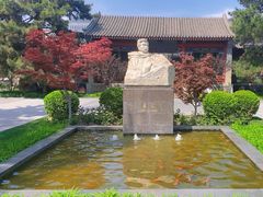 -北京鲁迅博物馆(北京新文化运动纪念馆鲁博馆区)
