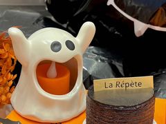 -La Repete 手工千层蛋糕(深圳卓悦中心店)