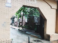 -无牌咖啡&酒馆