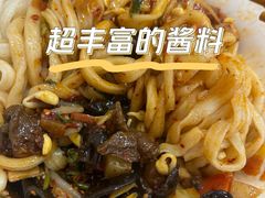 -王菊美食街·王菊面馆(总店)