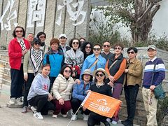 -问海文创园