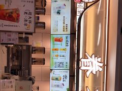 -眷茶(赛格国际购物中心店)