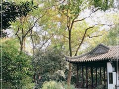 -秋霞圃