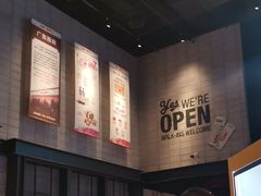 -CGV影城(黄河道ScreenX店)
