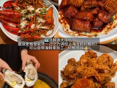 -嗲嗲的椰子鸡・太琼糟粕醋(上海百联又一城店)